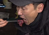 기러기고기 가슴살 먹방…'나는자연인이다' 이승윤, 고소한 맛에 감탄