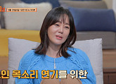 '방구석1열' 14일 결방, 다음주 김윤진 출연 '세븐데이즈'&'국제시장'