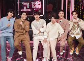 임영웅ㆍ영탁ㆍ이찬원ㆍ정동원ㆍ장민호ㆍ김희재, '미스터트롯' 첫 팬미팅 '고백' 성료