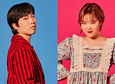 ‘독립만세’ AKMU(악뮤) 찬혁ㆍ수현, 1인 라이프 돌입 "독립 소망 이룬다"