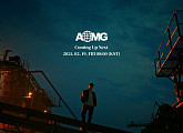 AOMG, 'Coming Up Next AOMG' 새 아티스트 발표 예고