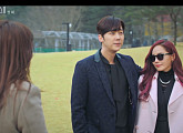 '펜트하우스 시즌2' 대체 몇부작? 1회부터 충격 전개…유진ㆍ윤종훈 결혼