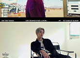 ‘솔로 데뷔 D-1’ 이승협, ‘ON THE TRACK’ 하이라이트 메들리 공개