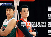 우지원ㆍ김훈, 나이 리즈 실력 '뭉쳐야쏜다'서 자랑…'김기훈 국장님', 자체 팀 대항전 지명 11위