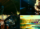 허성현, 신곡 ‘uh-uh (Feat. 개코, 키드밀리) M/V 티저 공개 '시선 집중'