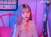 유키카, 데뷔 2주년 기념 팬 메시지 "올해 더 많이 만날 수 있길"