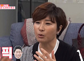박세리, 나이 7세 연상 유해진과 전화 통화? 강남 장난에 속은 골프 여제