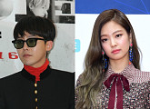 지드래곤(GD·지디)ㆍ제니 측 "열애설, 사생활 확인불가" [공식입장]