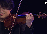 'TV예술무대' 바이올리니스트 양인모와 친구들