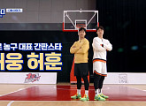 허재ㆍ허웅ㆍ허훈 '허家네' VS '상암불낙스' 3대5 농구 대결, '뭉쳐야 쏜다' 예고