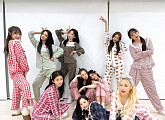 우주소녀 ‘데뷔 5주년’ 특별 선물 공개 "우리만 바라봐. 우정아 우정해"