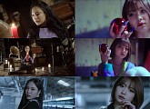 그레이시 혜지ㆍ신영, 신곡 '숨;(Blood Night)' MV 티저 공개 '시선강탈'