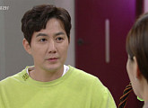 ‘오! 삼광빌라!’ 류진, 진경에게 고백…'심쿵 매력' 선사