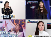 ‘트롯 전국외전-TOP8 스토리’ 윤서령, 미공개 영상 공개…청초 비주얼 발산