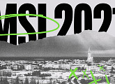 롤 2021 MSI, 5월 아이슬란드서 열린다…발로란트 첫 국제대회도 개최