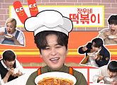 이장우 떡볶이, 천연 조미료 듬뿍 넣은 레시피 '감칠맛 UP'