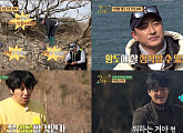 '황도'로 떠난 나이 46세 안정환…신현준ㆍ김수로 본격적인 자급자족 스토리(안싸우면 다행이야)