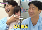 개그맨 한현민, 나이 2세 차이 이천수 육아 도우미 등판…도플갱어 작전 실패