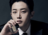 김민석, 향수 브랜드 새 얼굴 됐다 "앰버서더 발탁"