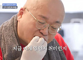 유튜버 쏘영, 돈스파이크와 컬래버(ft.유민상)…스테이크 위해 신디사이저 가격 250만원에 정리