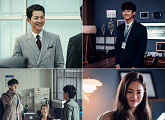 ‘빈센조’ 송중기ㆍ전여빈ㆍ옥택연, ‘센캐’들의 훈훈 반전 매력