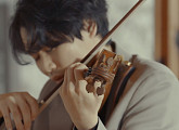 바이올리니스트 양인모, 오늘(12일) 라이브 클립 공개…안방서 즐긴다