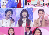 양지은ㆍ장민호ㆍ정동원ㆍ김다현ㆍ김태연, 나이 초월한 스페셜 컬래버…역대급 듀엣