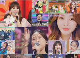 양지은ㆍ홍지윤ㆍ김다현 등 'TOP7'&미스레인보우 '강원도 아리랑'…임서원 등 7공주 '미스트롯2 갈라쇼' 종합선물세트