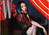 '25일 컴백일' 아이유, 더블유코리아 4월호 표지 장식 "영 플렉스"