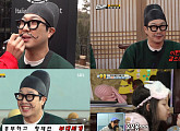 하하, '런닝맨'→'슈퍼맨이 돌아왔다' 팔색조 활약