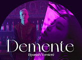 청하, 17일 ‘Demente’ 스페니쉬 버전 새 싱글 발매