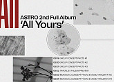 아스트로, ‘All Yours’ 스케줄러 공개…6人 6色 매력 발산