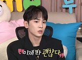 '나혼자산다' 키, 나이 2살 누나 소녀시대 태연에 "샤이니 보컬 故 종현 그립다"