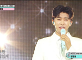 임영웅 '음악중심' 1위 '별빛 같은 나의 사랑아' "여러분이 만들어준 상"
