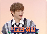 강다니엘, '구해줘 홈즈' 개국 공신 "우드 계열 인테리어 선호"