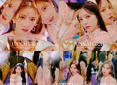 우주소녀, '언내추럴' 콘셉트 화보 공개…5인 5색 핑크빛 비주얼