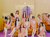 우주소녀, 'UNNATURAL' 단체 콘셉트 포토 공개…10人 10色 매력 발산