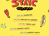 스테이씨(STAYC), ‘STAYDOM’ 타임테이블 공개 '기대 UP'
