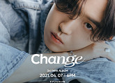 ‘4월 7일 컴백’ 김재환, ‘Change’ 콘셉트 포토 공개…상큼 소년美 발산