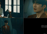 ‘29일 발매’ SHY(손호영), ‘흘러가는 시간 속에서’ M/V 티저 공개