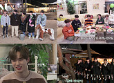 '위인전2' 위아이, '오디오 실종' 부른 만찬 TIME…1박2일 완벽 마무리