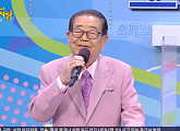 '95세 나이' 송해, '전국노래자랑' 전북 김제시 스페셜…반가운 얼굴ㆍ실력자ㆍ먹거리 재조명
