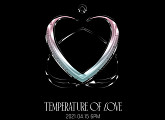 '4월 15일 컴백' 윤지성, 'Temperature of Love' 티저 공개