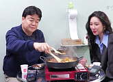 선미, 강동구 길동 출격…기본 닭갈비+짜장 닭갈비 신메뉴에 호평 “로제 닭갈비 같다”