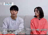 신민철, 원더걸스 혜림과 깨소금 솔솔 신혼생활 "필연적인 첫만남"