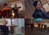 디크런치, 새 타이틀곡 'My Name' M/V 2차 티저 공개 '치명적 카리스마'