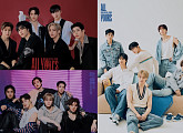 아스트로, 오늘(5일) ‘All Yours’ 발매…역대급 스케일 예고