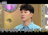 박수홍 출연 '라디오스타' 예고 공개…친형과 갈등 전 촬영