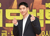 '모범택시', 오상호→이지현 작가 교체…지난 14일 방송부터 마지막회까지