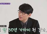 강종익 덱스터 스튜디오 대표, VFX로 만든 뜻 밖의 신비한 세계